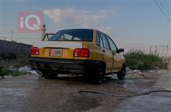 سايبا 131